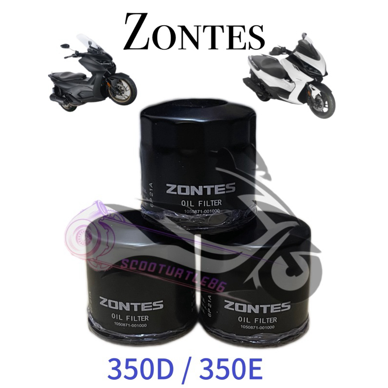ZONTES FILTER กรองน้ํามัน /CVT FILTER / AIR FILTER ZONTES 350 E 350 D 350E 350D 368G 368 G กรองน้ําม