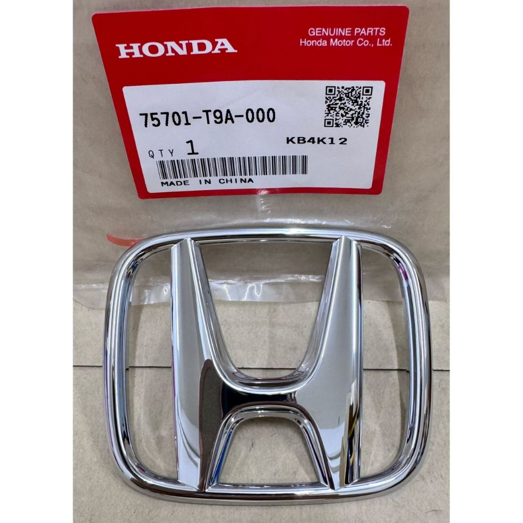 HONDA CITY GM6 T9A (2014-2019) REAR EMBLEM H LOGO BELAKANG 75701-T9A-000