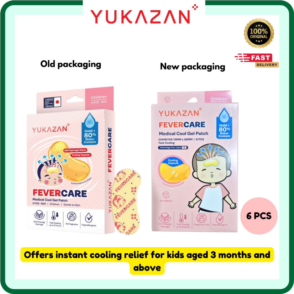 Yukazan Children Fever Patch 6's| EXP:05/28 | Medical Cool Gel Patch | Fever Cooling Gel | Relieve F
