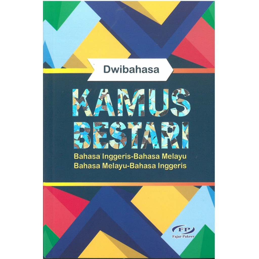 BESTARI DICTIONARY (ใหม่) BILINGUAL