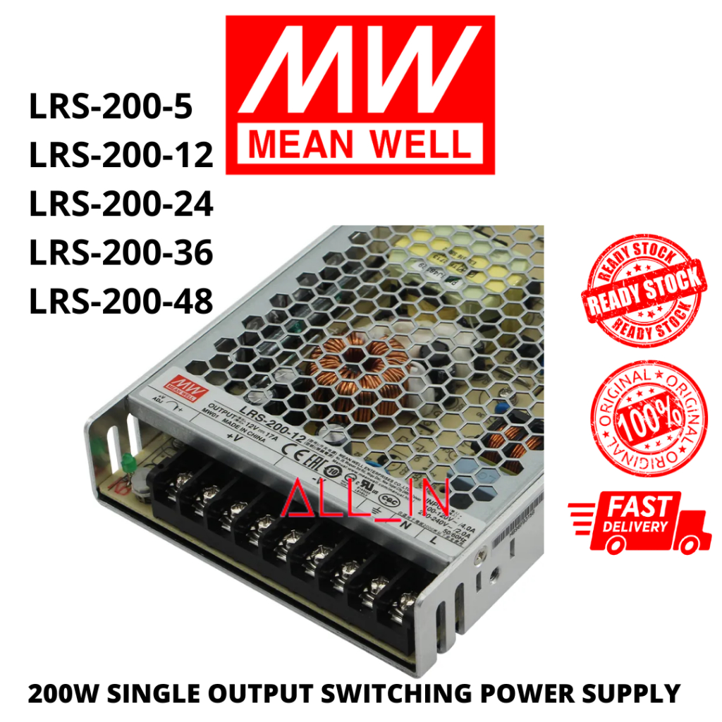 Mean Well LRS-200-12 12V (200W 17A) /LRS-200-5/LRS-200-24/LRS-200-36/LRS-200-48 แหล่งจ่ายไฟ