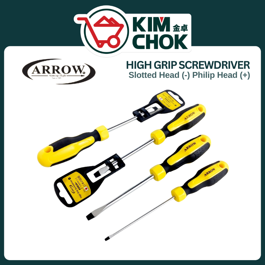 ARROW ไขควงจับสูง 4" PH/SL ( ASD43- / ASD43+ / ASD46- / ASD46+ )