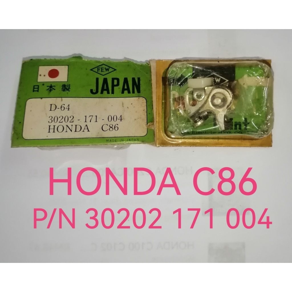 HONDA C86 NOS FEW CONTACT POINT BREAKER