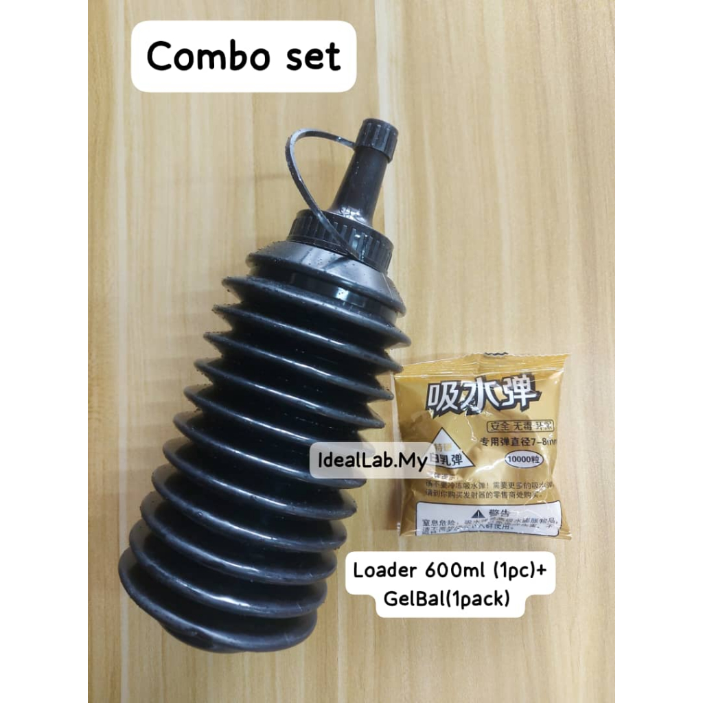 Gel Ball Gell Ball Speed Loader Bottle (400ml & 800ml)