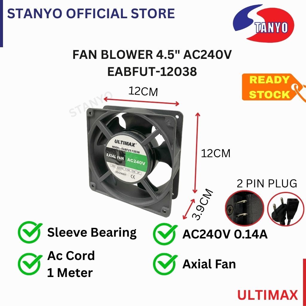 ULTIMAX AXIAL BLOWER FAN AC240V/DC12V/DC24V COOLING FAN BRUSHLESS EXHAUST FAN VENTILATION FAN