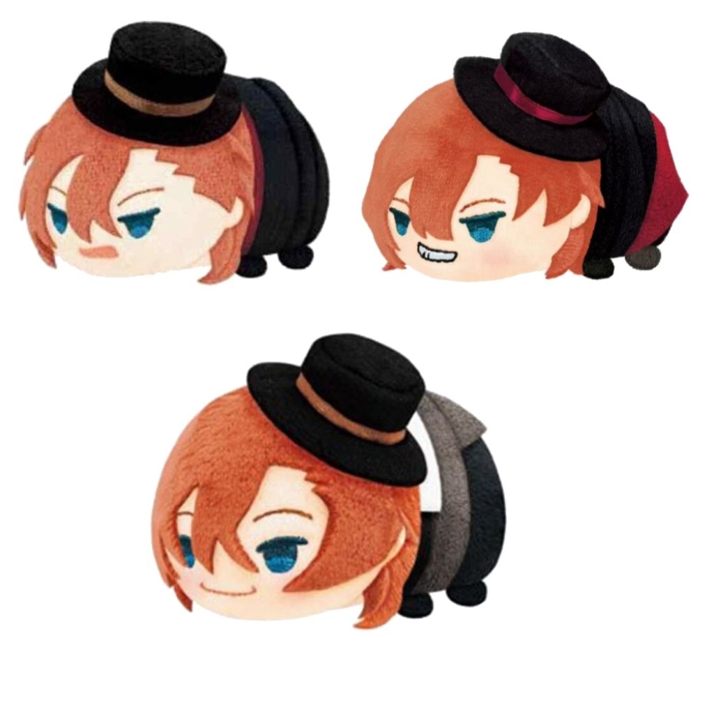 [OFFICIAL] มาสคอตโมจิแท้ พวงกุญแจตุ๊กตาตัวเล็ก สกุชชี่ Bungo Stray Dogs (BSD • 文野犬 • Bungou)