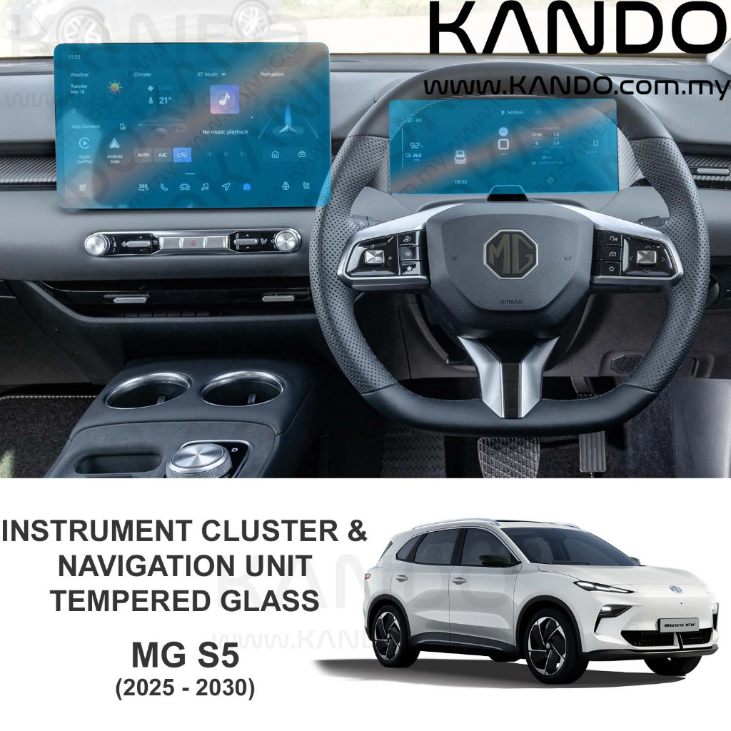 MG S5 EV กระจกนิรภัยป้องกัน MG S5 EV ป้องกันหน้าจอ MG S5 กระจกนิรภัย MG S5 หัวหน่วยป้องกันหน้าจอ