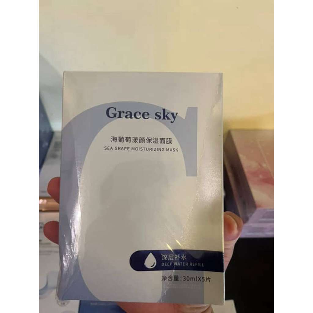 Grace sky Grace sky Grace Skin Sea Grape Moisturizing Mask 30g * 5 ถุง