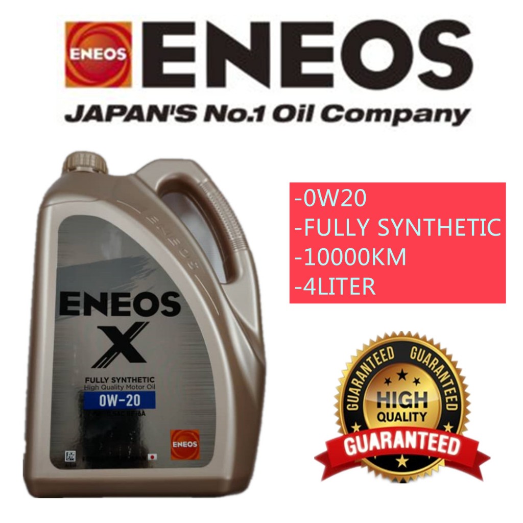 ENEOS 0W20 4 ลิตรสังเคราะห์เต็มรูปแบบ