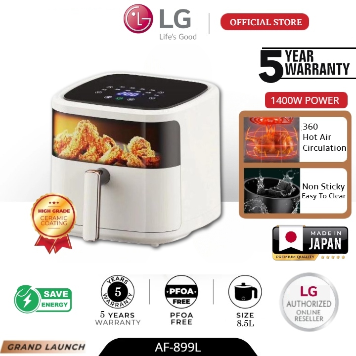 2025 ล่าสุด LG JAPAN AF-899L (8.5L) เตาอบไฟฟ้า Convection Air Fryer เครื่องปิ้งขนมปัง Timer Oil Free