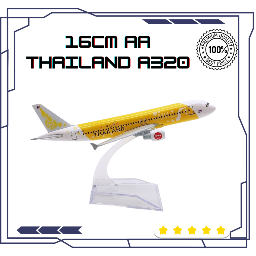 16 ซม.AirAsia Airbus A320-200 2005 ผู้โดยสารสินค้า Aeroplane รุ่น Diecast