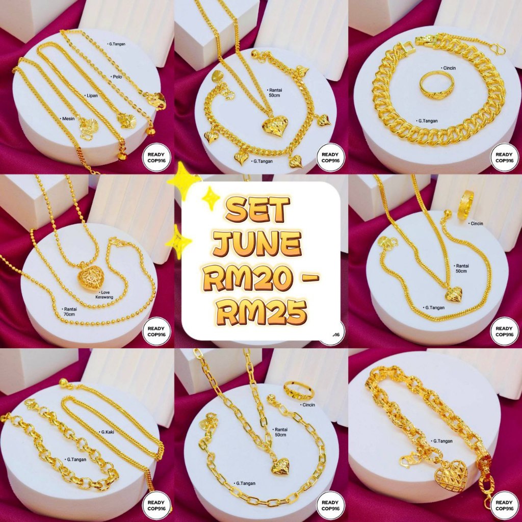 ชุด JUNE RM20-RM25 VIRAL 2025 A16