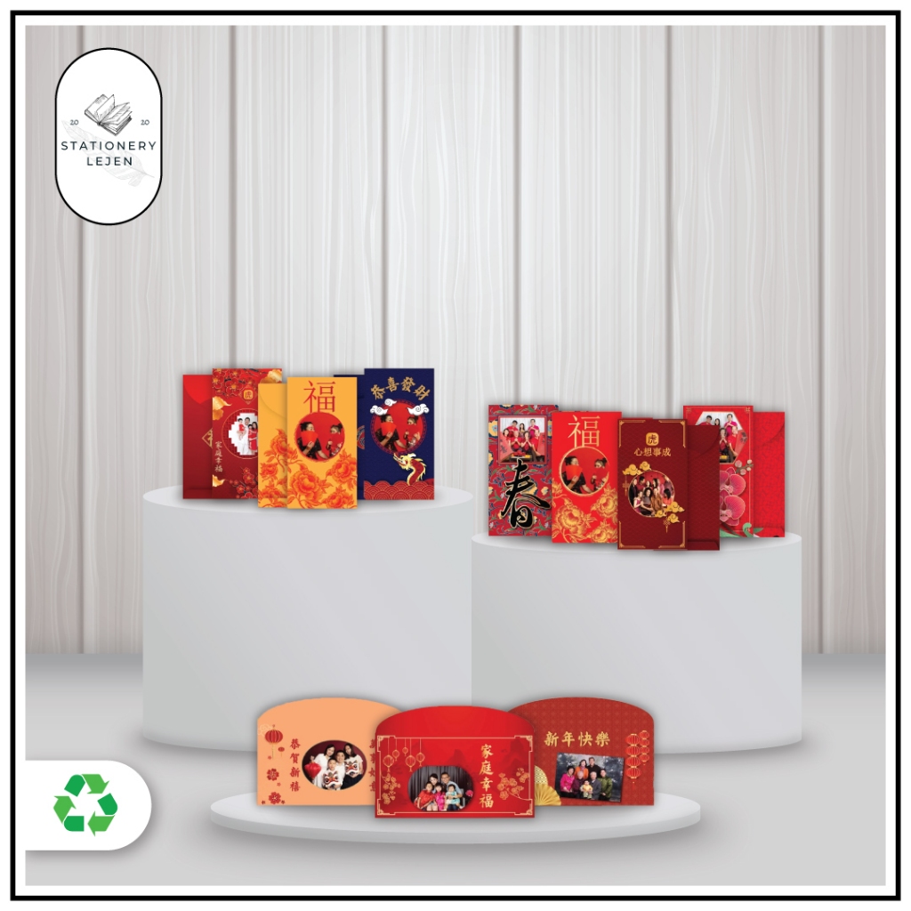 เครื่องเขียน Lejen - Custom CNY Ang Pou - 8 ชิ้น / แพ็ค
