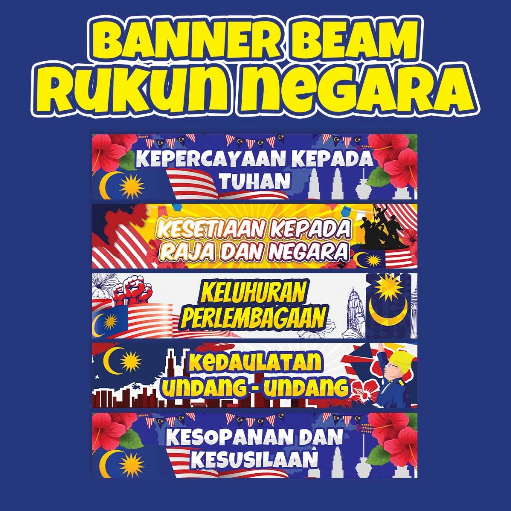 NATIONAL PILAR BANNER SET WALL DECORATION CLASS / SCHOOL / OFFICIAL / BANNER BEAM DESIGN 2025