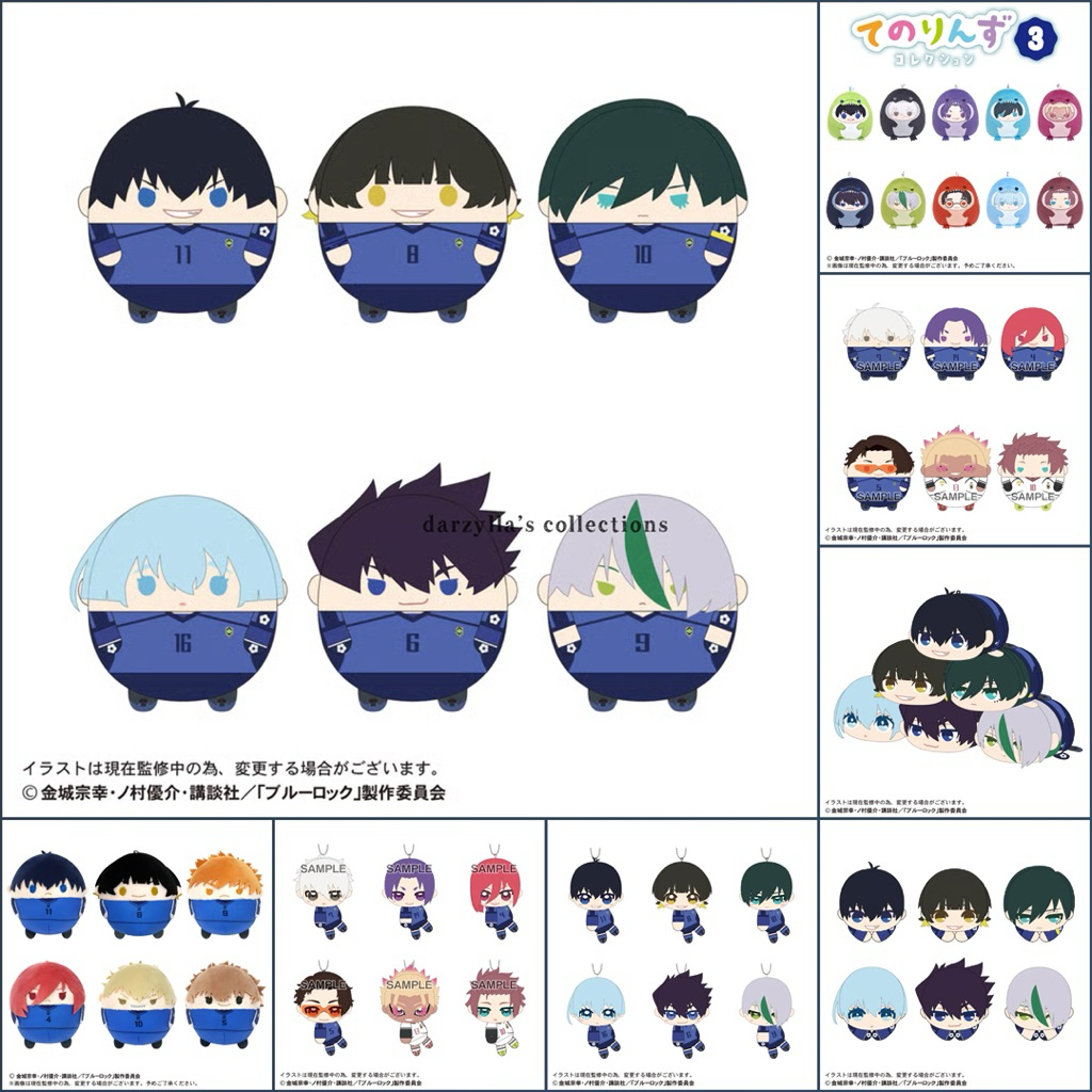 MAX Limited Blue Lock Fuwakororin Anime Plush Fluffy Kororin Nagi Isagi Otoya Sae Rin Shidou Hiori ร