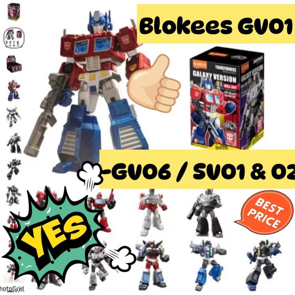 Blokees GV01 GV02 GV03 GV04 GV05 GV06 Optimus Prime Megatron Grimlock OrionPax Starscream Shockwave 