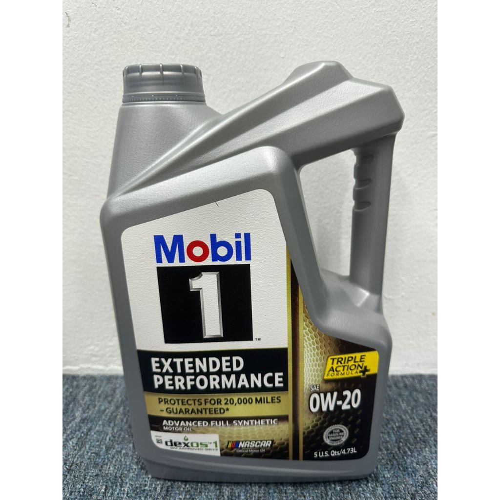 (USA) MOBIL 1 EXTENDED PERFORMANCE 0W20 SP GF6A น้ํามันเครื่องสังเคราะห์แท้ (4.73L) DEXOS EP