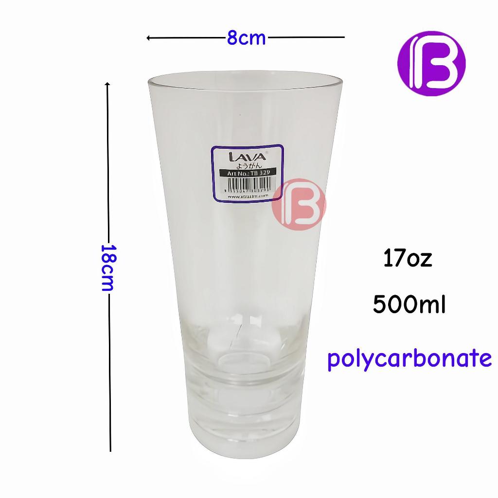BOSS & BosLAVA PC Tumbler / Cup / Mug / TB329(PC)