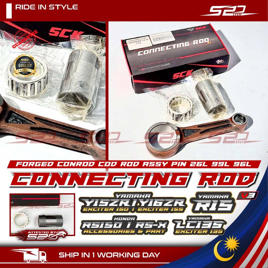 ก้านสูบ SCK RACING RS150R RS-X Y15 Y16 LC5S Forged Conrod Rod Assy High Performance PIN 26MM ROD 99L