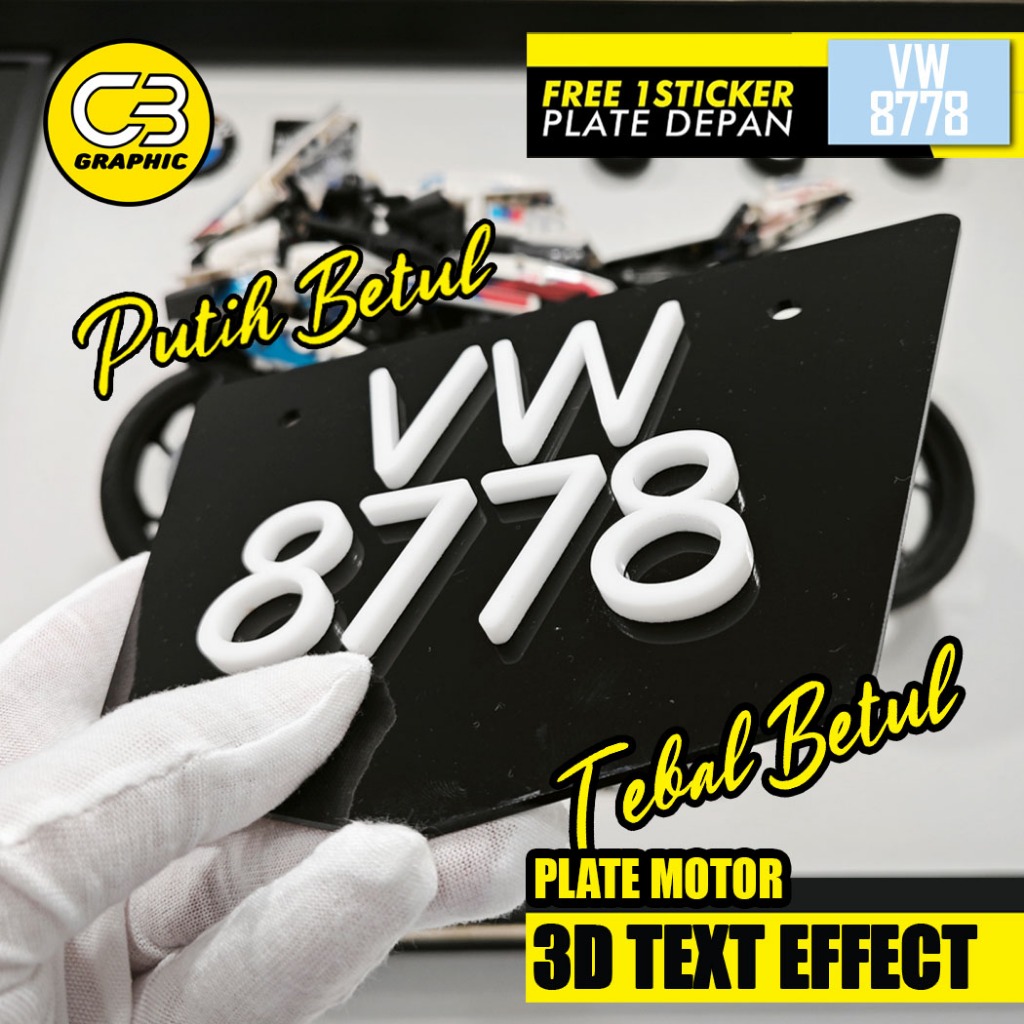 มอเตอร์จาน 3D TEXT EFFECT PUTIH BETUL TEBAL BETUL PLATE MOTOR / MP07