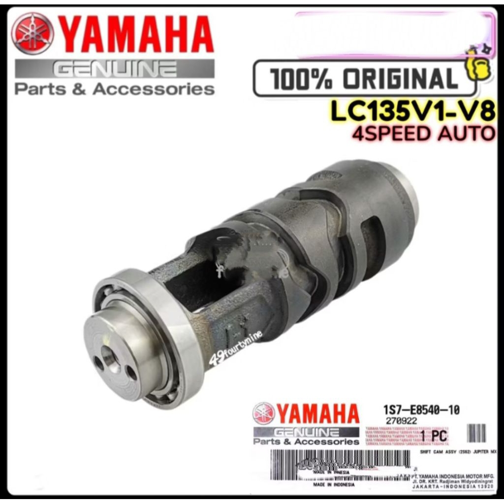 1S7-E8540-10 Yamaha LC135 4S SHIFT CAM ASSY GEAR BOX BOOM