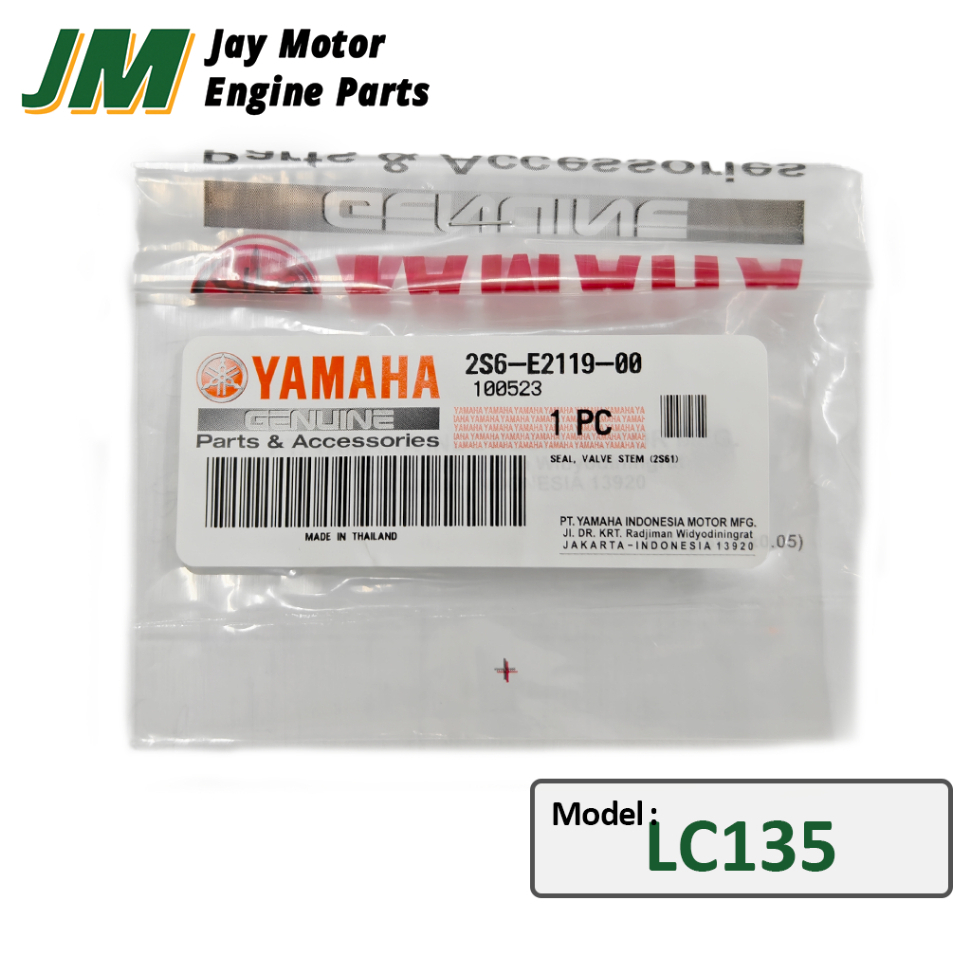 LC135 / 5YP / LC 135 / Y15 / Y15ZR / FZ150 / FZ 150 ซีลวาล์ว / ซีลก้านวาล์ว ( 2S6-E2119-00 ) YAMAHA