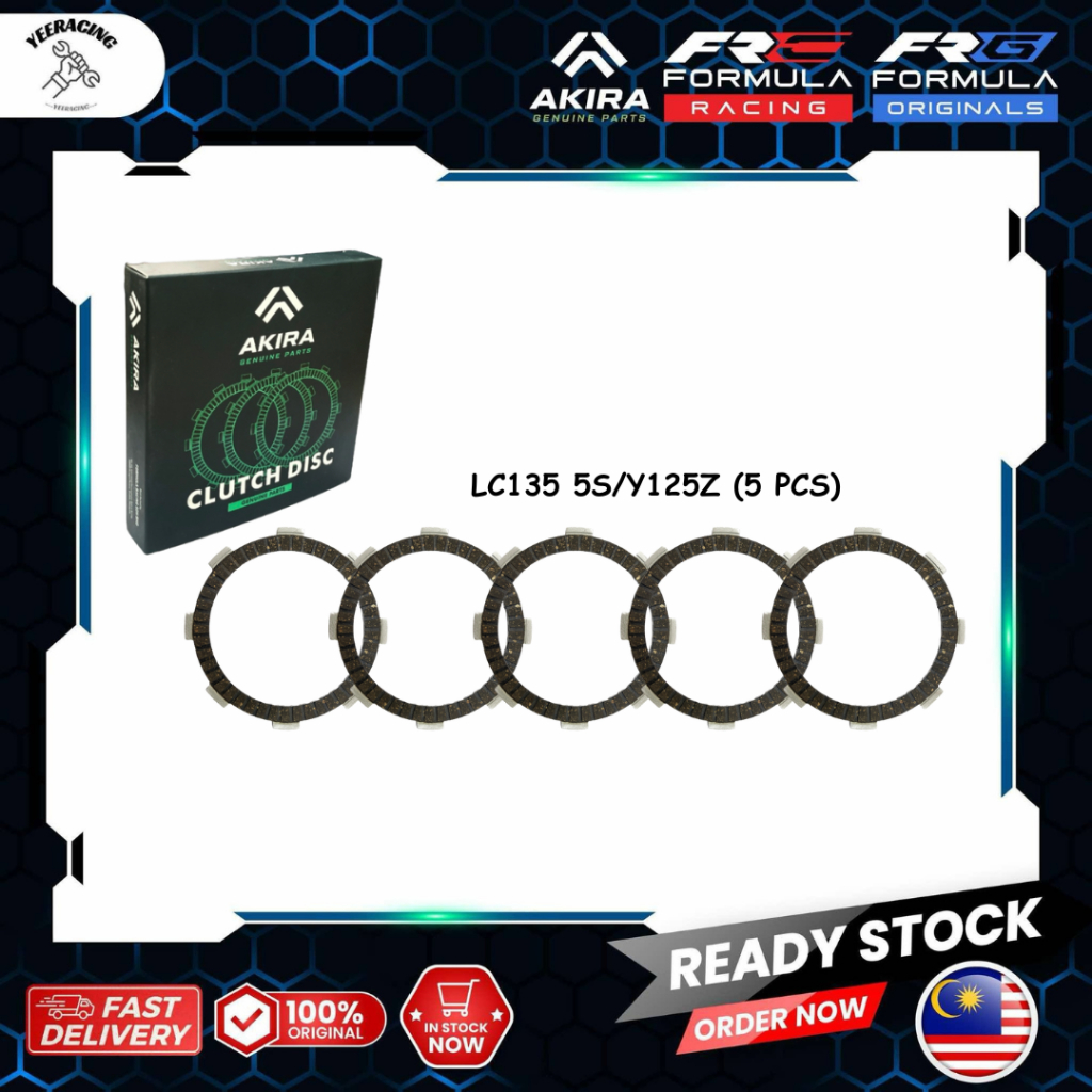 ALAT BATI MOTOR Y100 Y110 SRL110 SRL115 FI LC135 5S Y125Z RXZ135 TZM Y15ZR FZ150I V1 V3 R25 DISC CLU