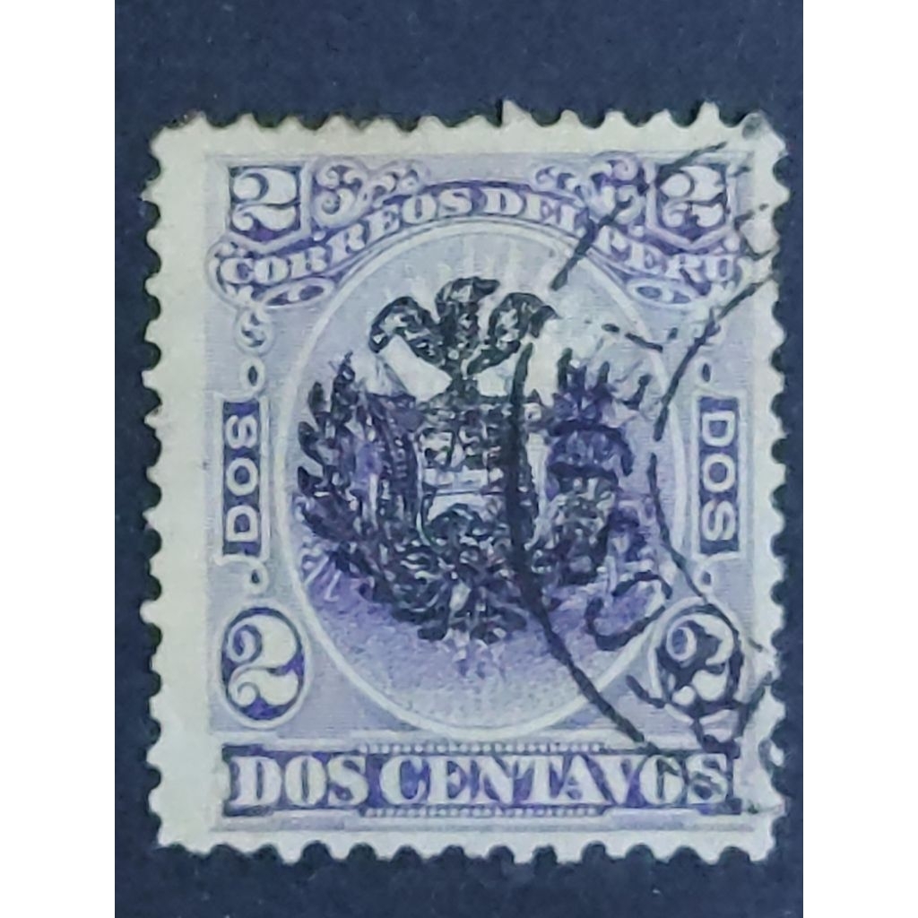Peru 1881 Coat Of Arms Overprint Chilean War Occupation On 2c - 1 ชิ้นใช้แสตมป์ / Setem