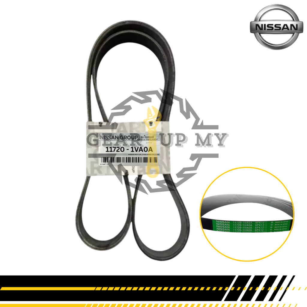 Nissan X-Trail T32 J11 2015 2.0 - เข็มขัดพัดลม Nissan (11720 - 1VA0A) 6PK1210
