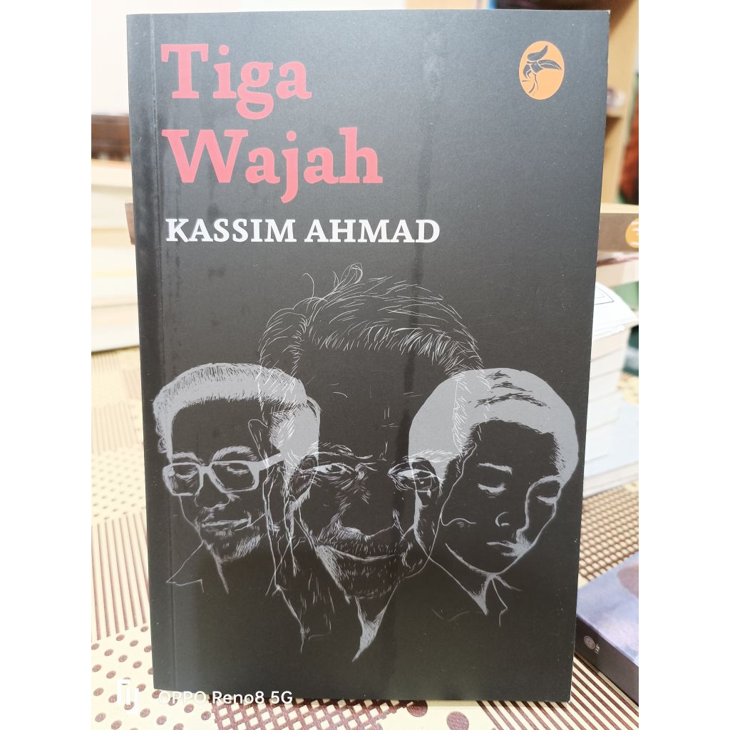 ซบ. สามหน้า (โปรซ่า. วรรณกรรม ศาสนา). งานสั่งทําของอาห์มาด ที่จัดระเบียบของ Amier Suhaimi