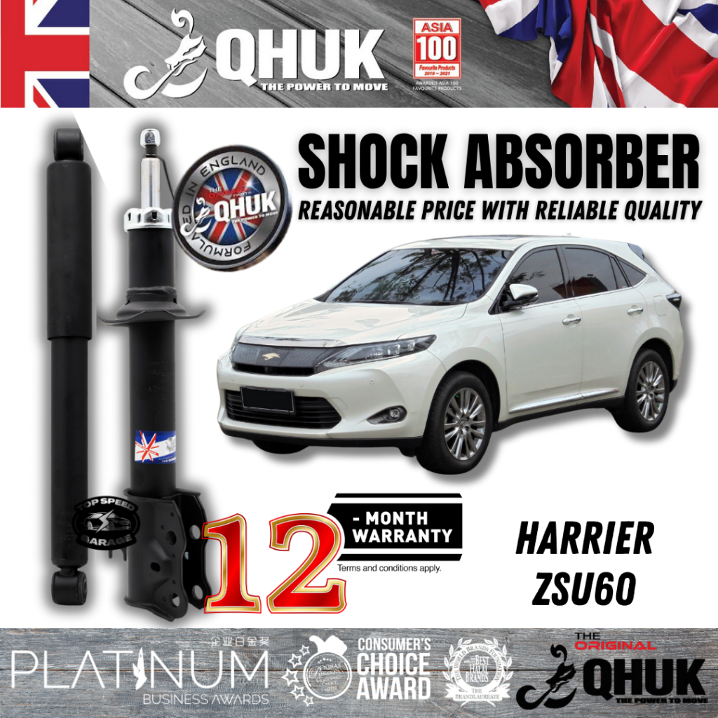 QHUK โช้คอัพแก๊ส Harrier zsu60 ชุดหน้าหลัง Toyota