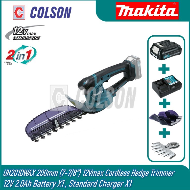 COLSON MAKITA UH201DWAX/ DZ 200 mm (7-7/8") 12Vmax Cordless Hedge Trimmer Solo / Set