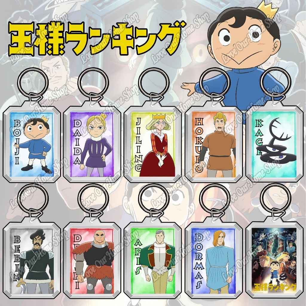 พวงกุญแจอะคริลิก Double Sided DIY, พวงกุญแจใส Anime [ Ranking of Kings ] พวงกุญแจอันดับ Kings