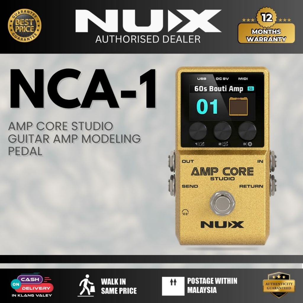 NUX NCA-1 Amp Core Studio Guitar Amp Modeling Pedal - NCA1
