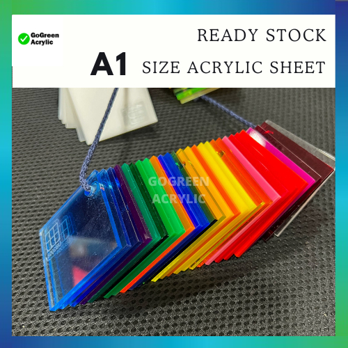 [ A1 SIZE ] แผ่นอะคริลิค 3mm - - อะคริลิคหล่อ