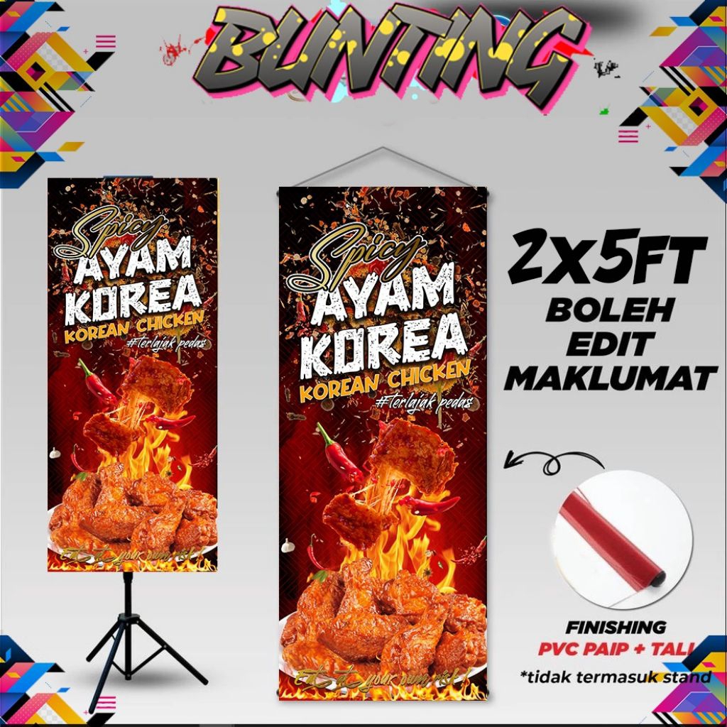 BUNTING ayam Korea เผ็ด