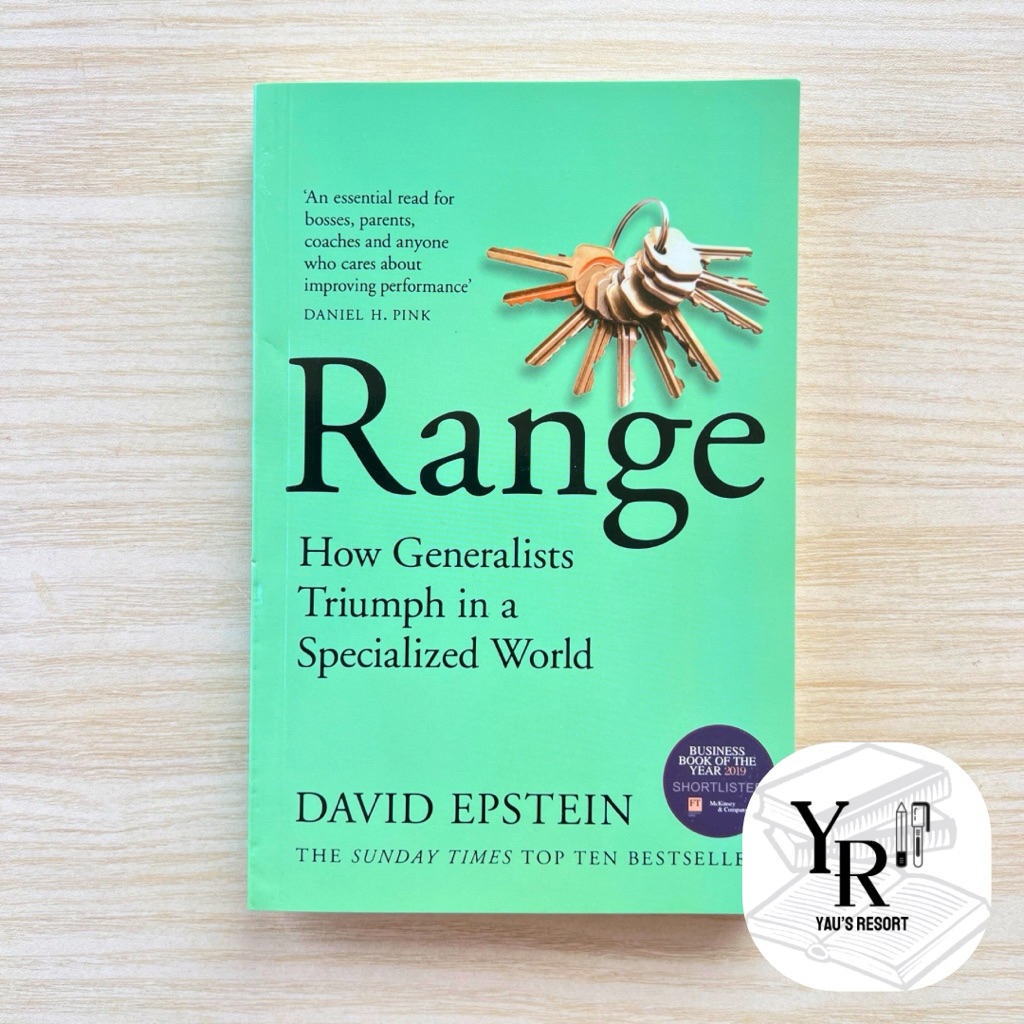 Range : How Generalists Triumph in a Specialty World หนังสือภาษาอังกฤษปกอ่อน