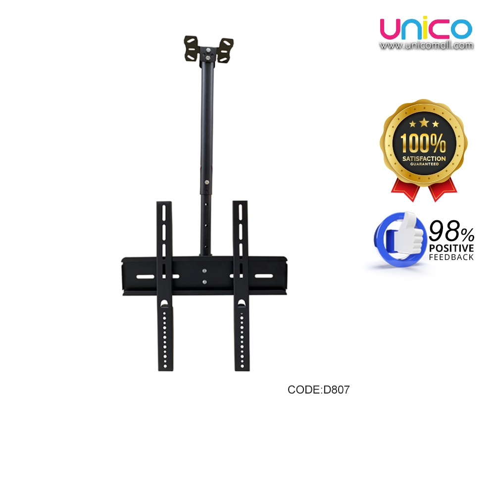 Unicomall LCD LED TV Tilt Ceiling Wall Mount TV Bracket เหมาะกับที่สุด 26" - 55" นิ้วรหัส:D807