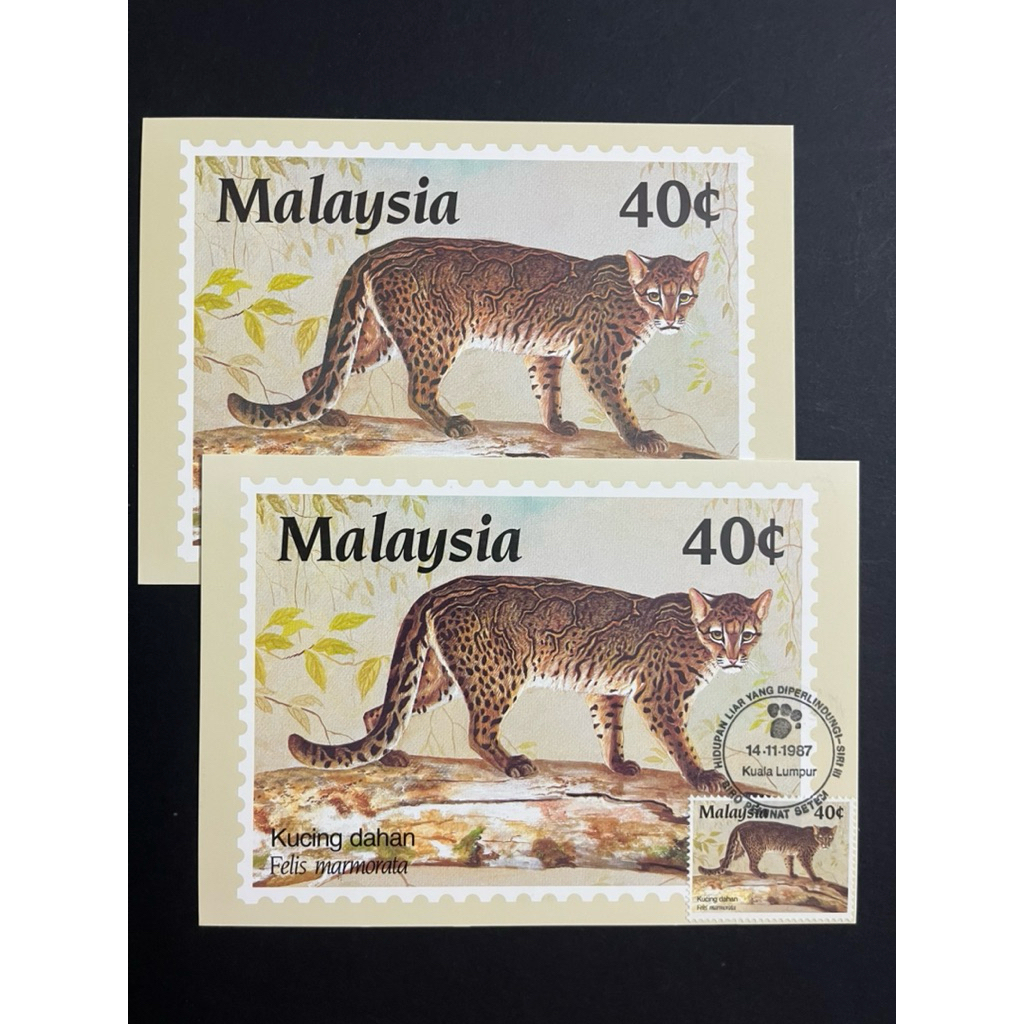 [ POST CARD ] POST OFFICE STAMP CARD SERIES 1/87 PROTECTED WILDLIFE SERIES III