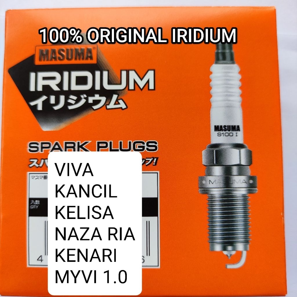 S100i 3 ชิ้น@MASUMA หัวเทียน IRIDIUM VIVA KENARI KANCIL KELISA MYVI 1.0 IK16 BKR5EIX PLUGS