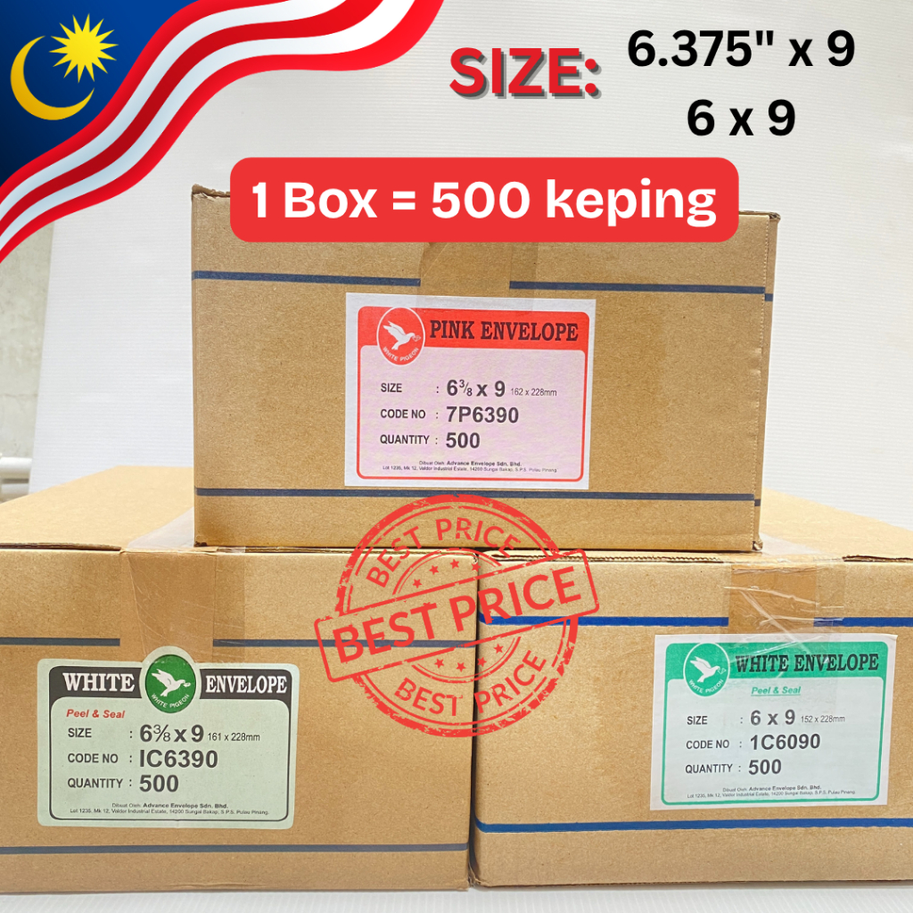 MERAH 500 ชิ้น 6.375" X 9 A5 Letter Cover (ชมพู/ขาว) A5 Children (ชมพู/ขาว) ซอง A5 (ชมพู/ขาว) (ซอง)