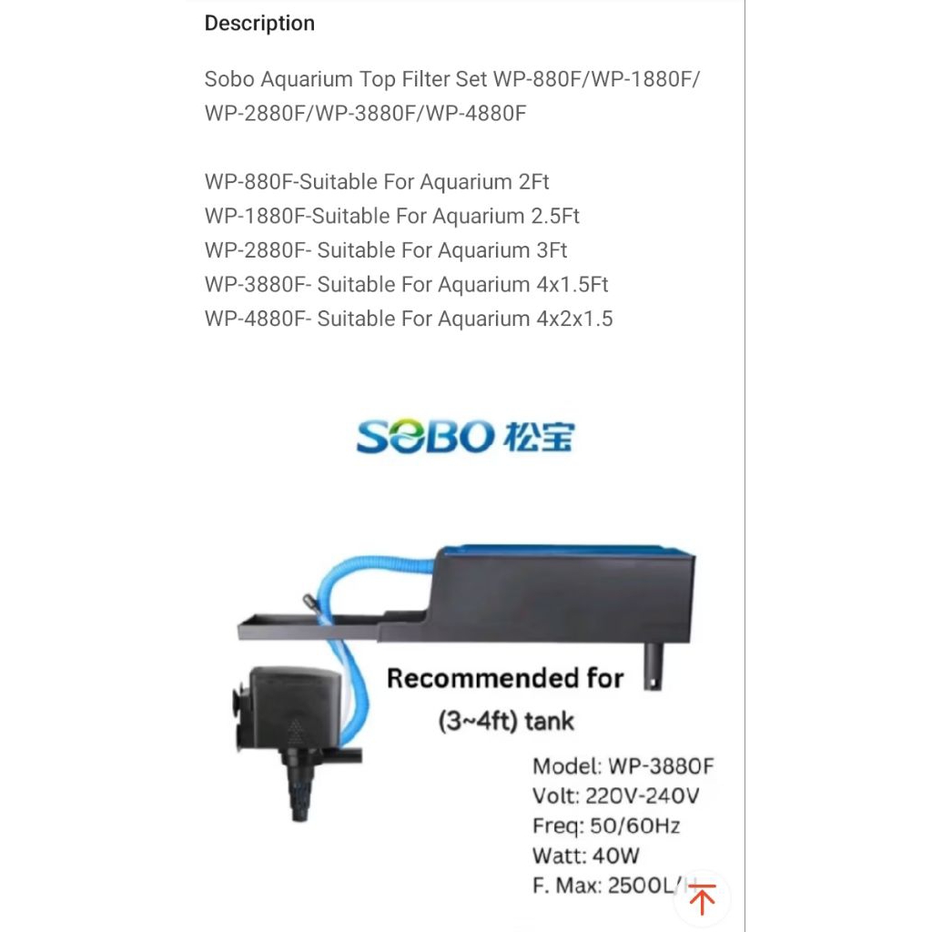 Sobo ตู้ปลากรองด้านบน wp880f/1880f/2880f/4880f