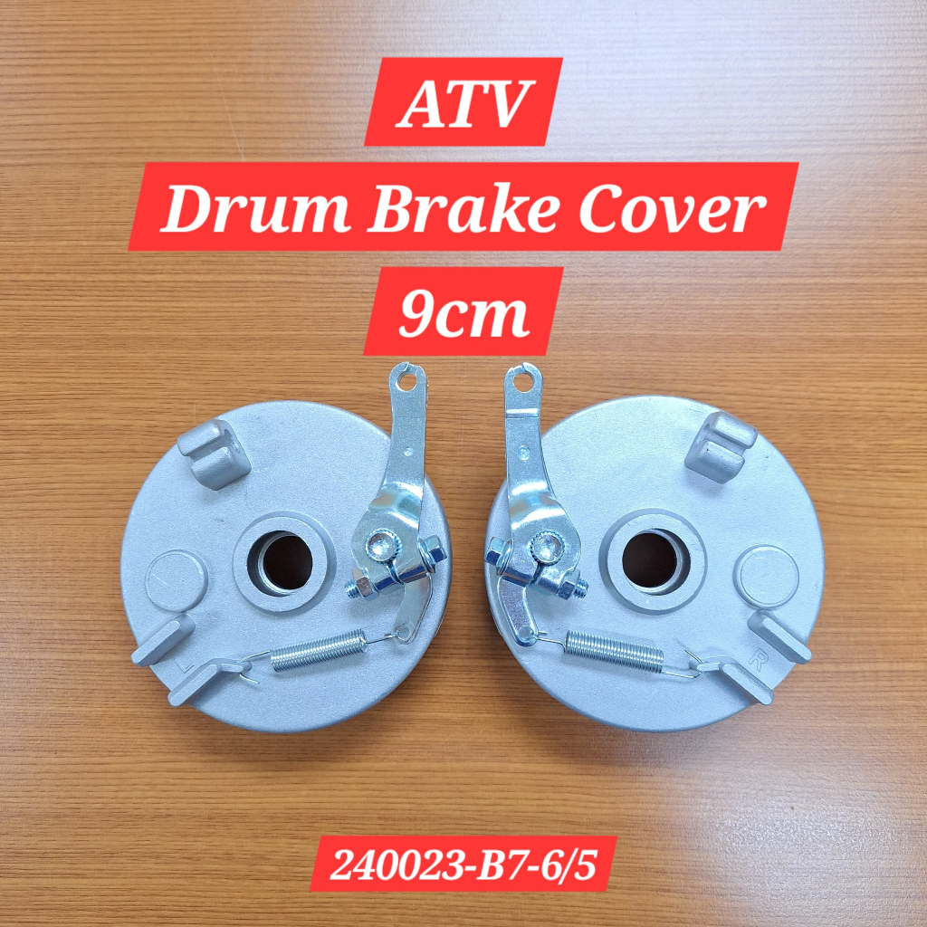 ฝาครอบเบรกดรัม ATV สําหรับกระทิงเล็ก ATV 110cc 125cc - อะไหล่ ATV Di