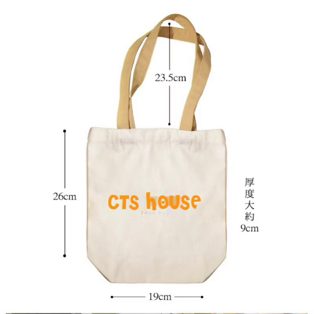 TRUU Mocha Mousse Knit Bag按摩卡大容量包/台 ไต้หวันดอกไม้帆布袋 手提เก็บเกี่ยว纳包(ขนาดใหญ่防水)กระเป๋าเดินทางSkincar