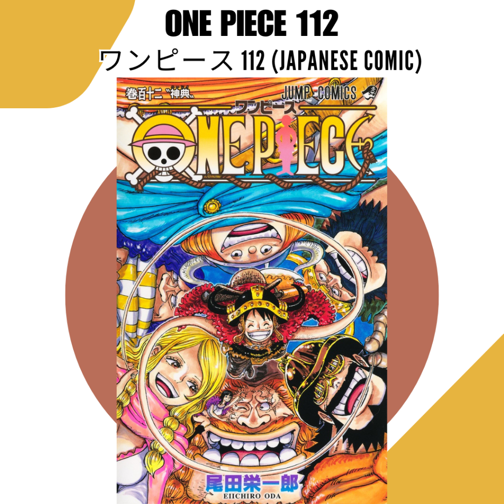 ONE PIECE 112-100 มังงะญี่ปุ่น Shonen การ์ตูนญี่ปุ่น