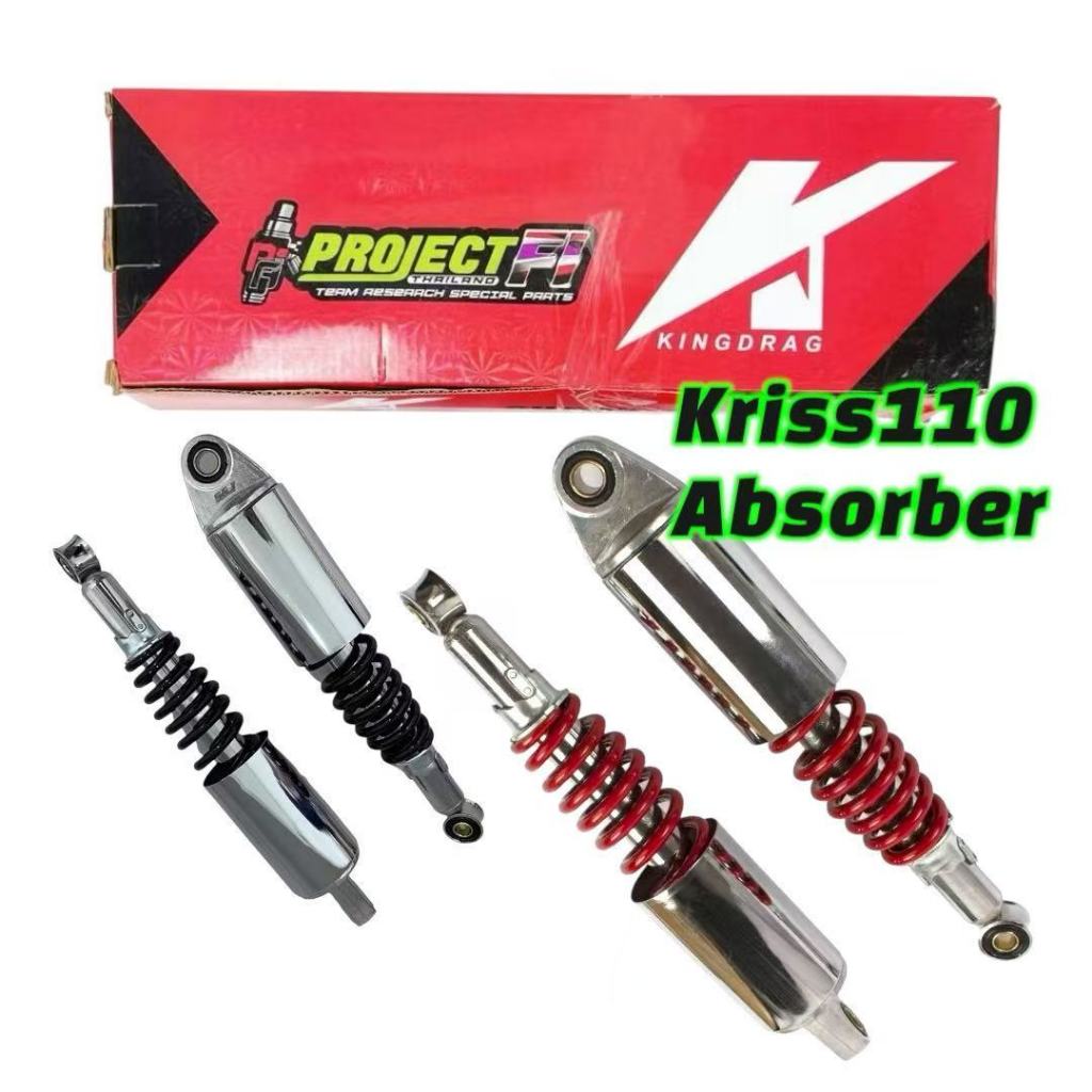 โช้คอัพหลัง Modenas Kris1 Kris2 Kris110 Kris100 Kristar Absorber Belakang Shock Suspension