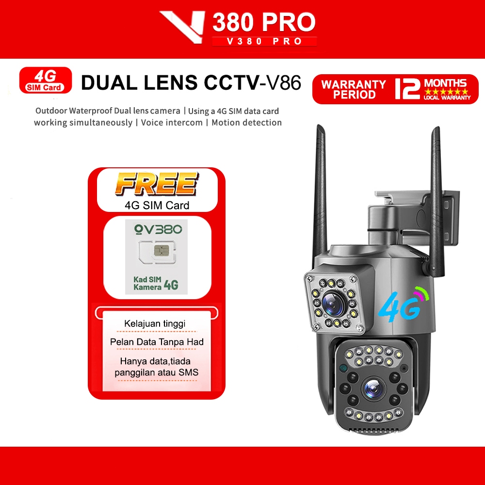 V380 Pro กล้องกล้องวงจรปิด 4G V86 เลนส์คู่กลางแจ้งกันน้ําเชื่อมต่อ WiFi 1080P 360 กล้อง IP ไร้สาย