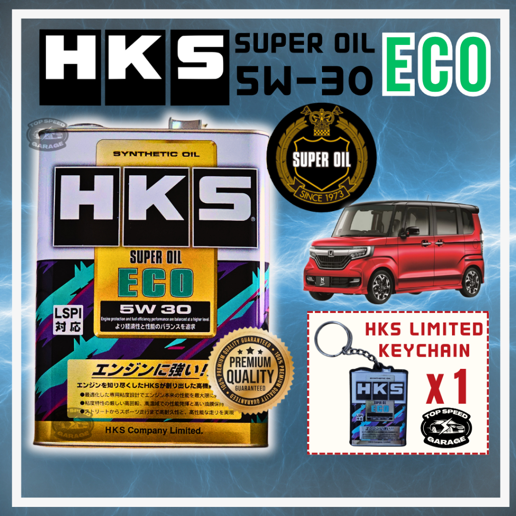 HONDA NBOX/STEPWAGON- HKS SUPER OIL ECO 5W30 4L