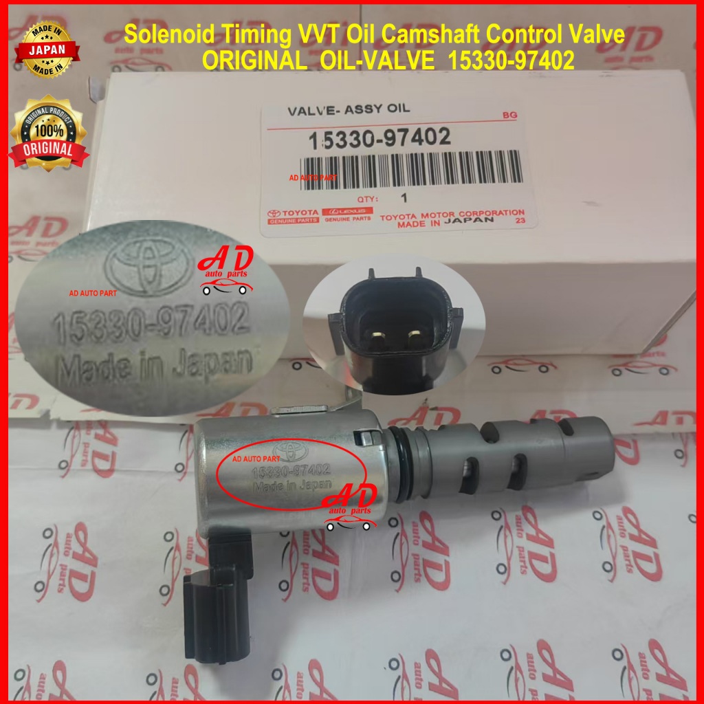 ใหม่ญี่ปุ่น Solenoid VVTI เซ็นเซอร์วาล์วควบคุมน้ํามัน Toyota Vios NCP43 NCP42 NCP4 2006-2008 เครื่อง
