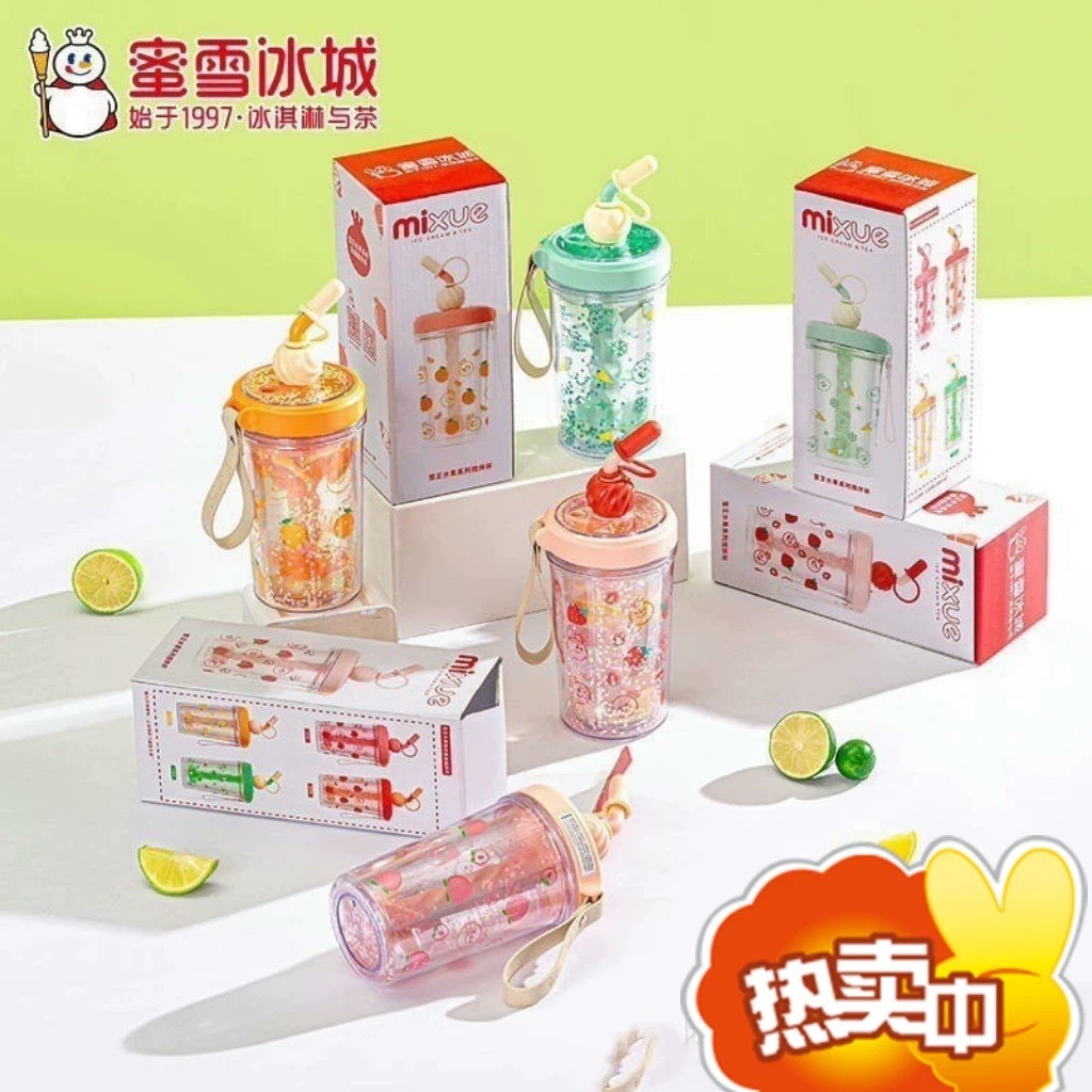 Mixue C วันแก้ว Mixue Snow King Fruit Stirring Cup ถ้วยขนมเยลลี่